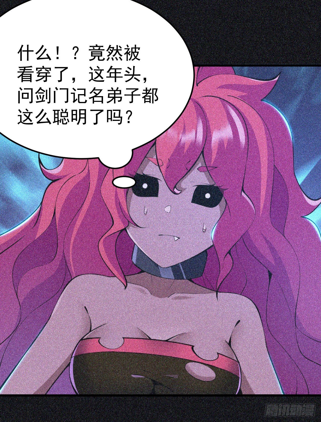59回-馋你身子29