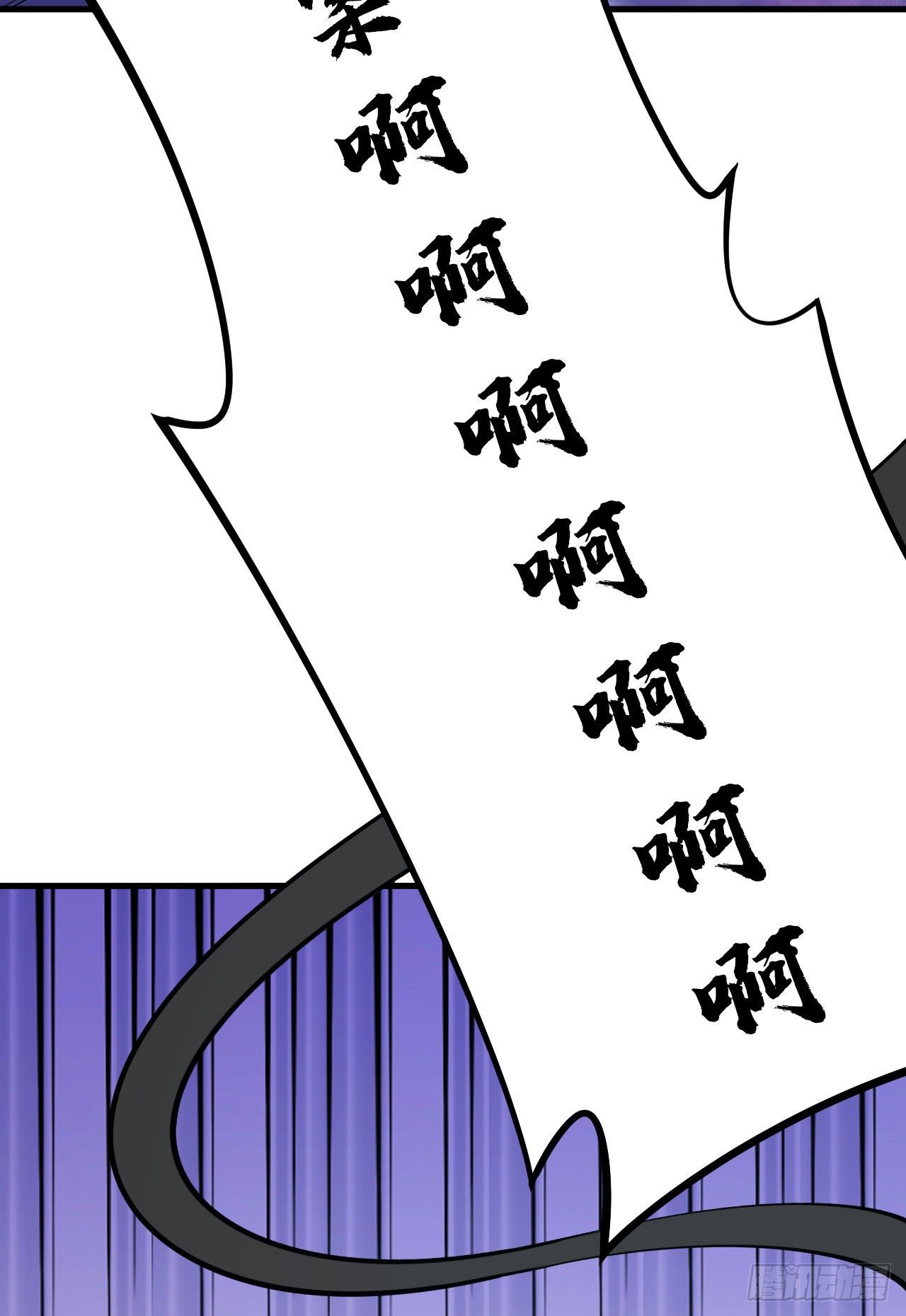 38回-灵王宫54