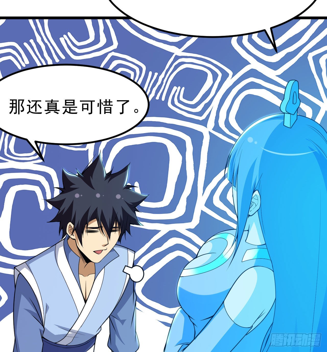 107回-自然门秘境21