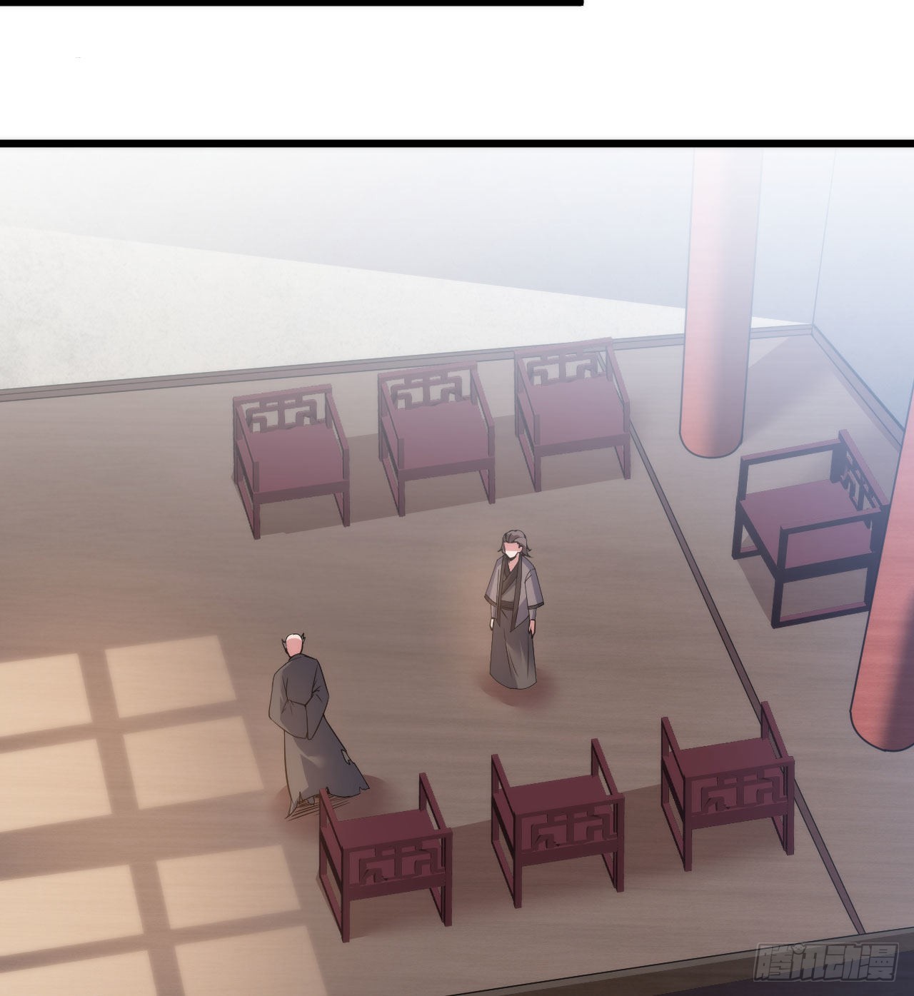 108回-此人竟耀眼如斯！52