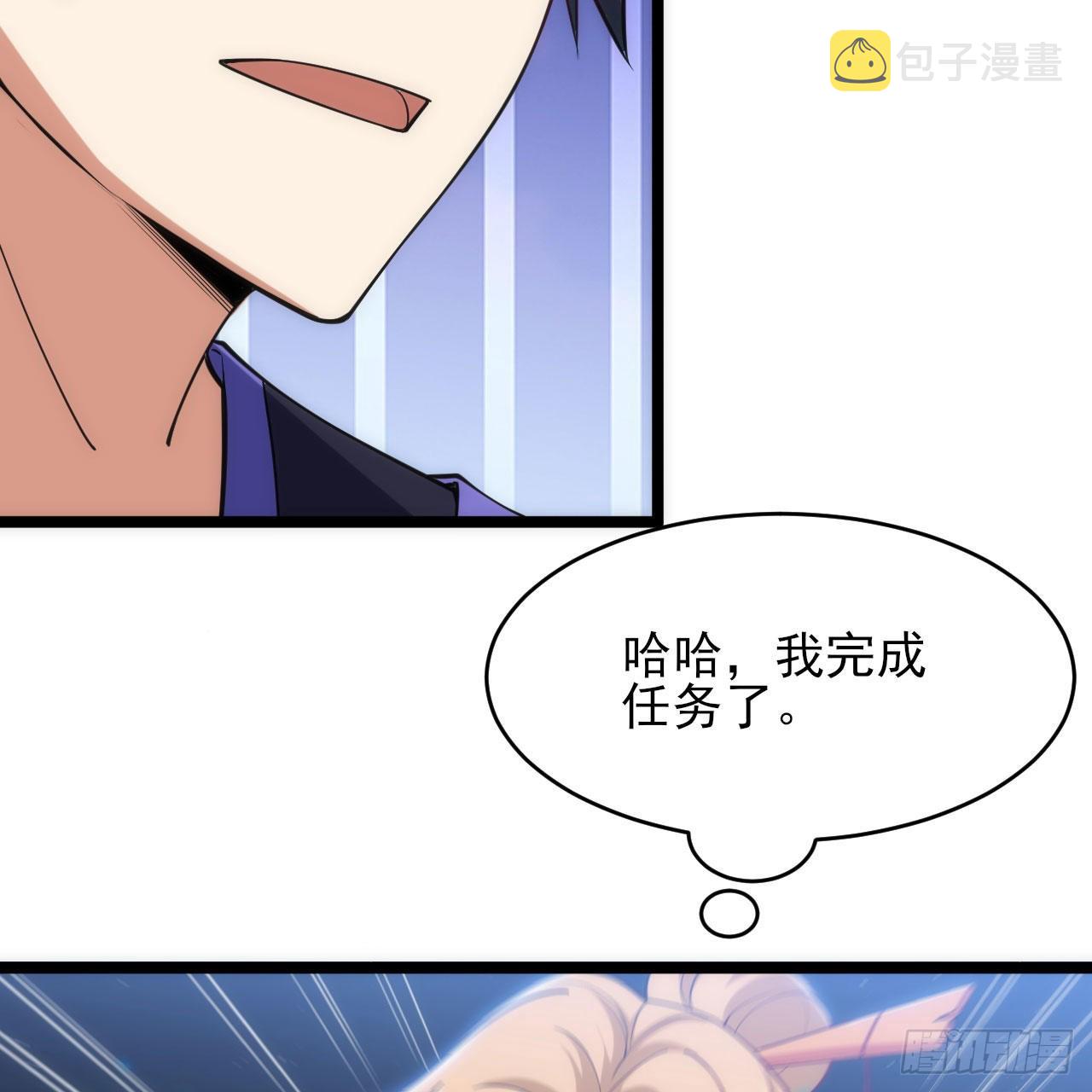 135回-找死大赛95