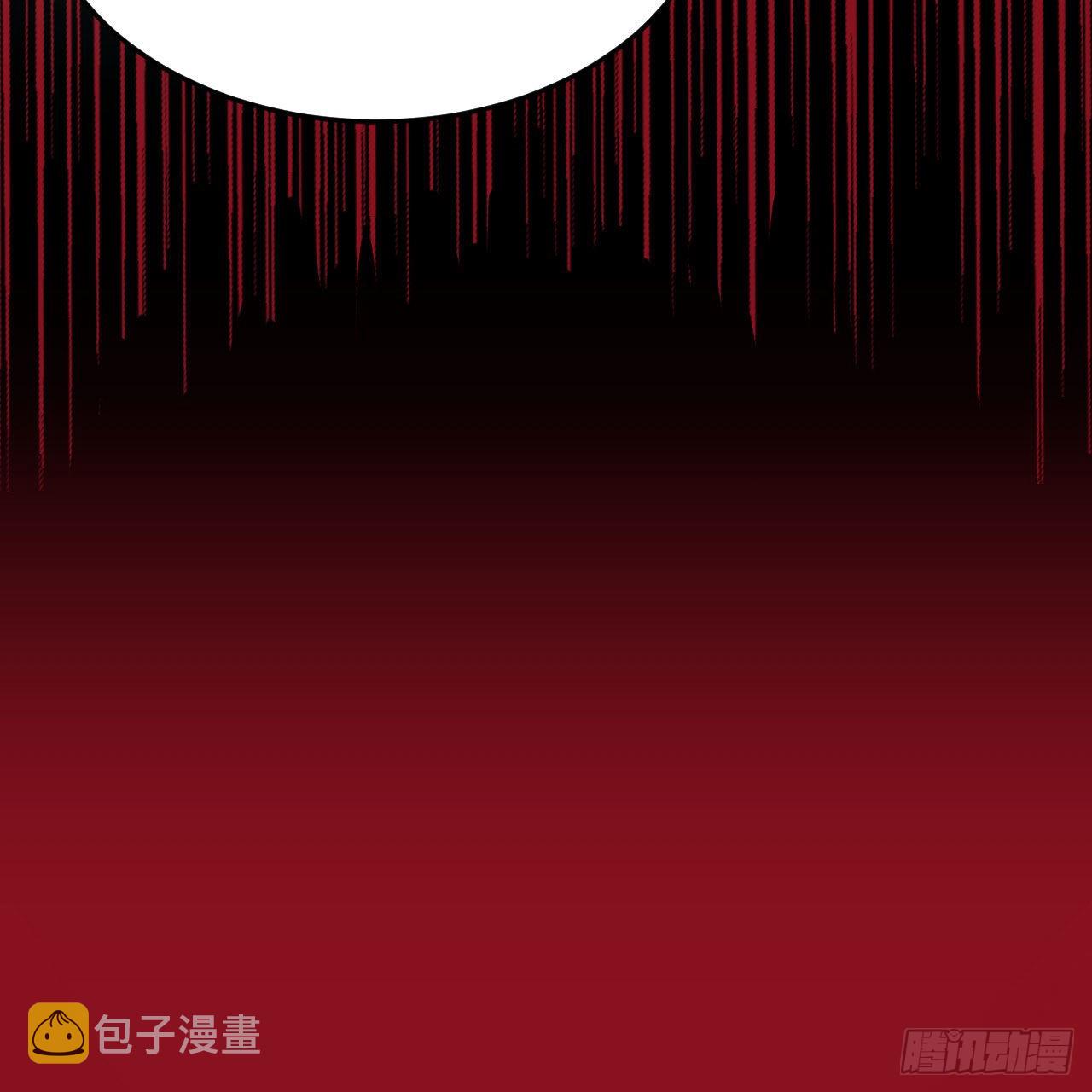 118回-你不要过来啊！58