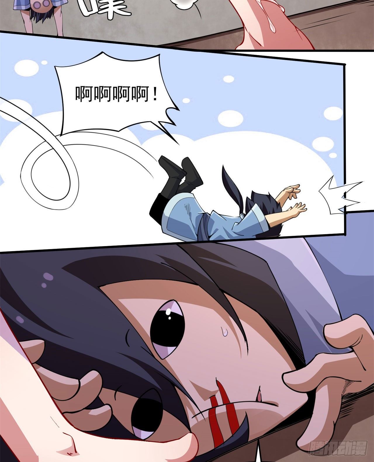 08回-仇人上门 请gkd17