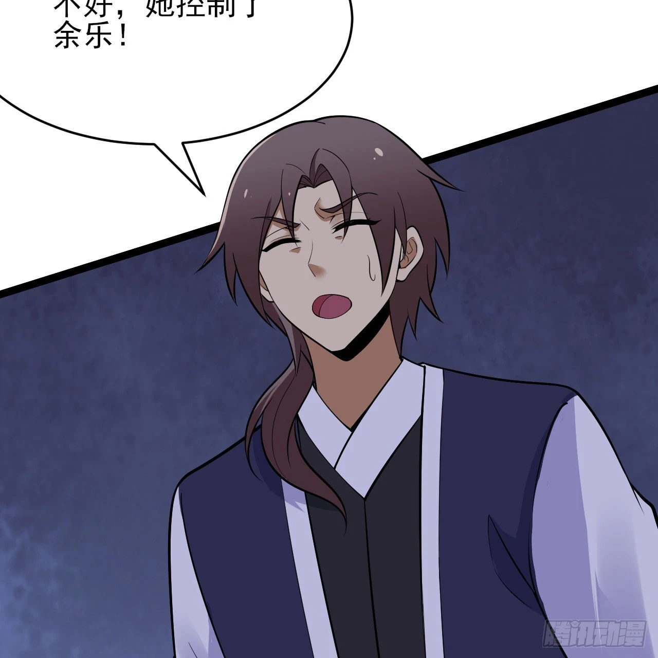 153回-投胎？！4