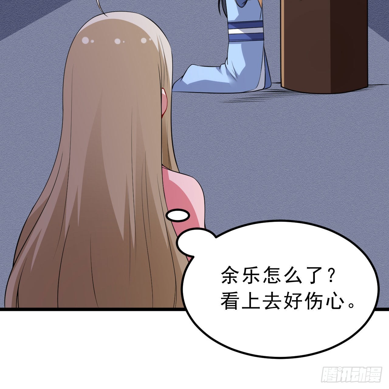 123-问剑开始28