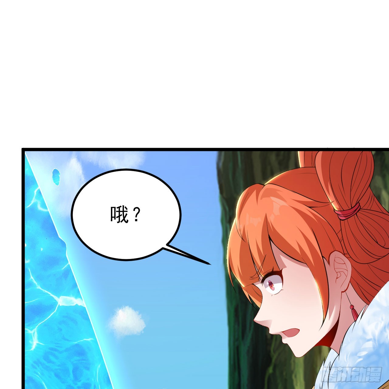 148回-以毒攻毒1