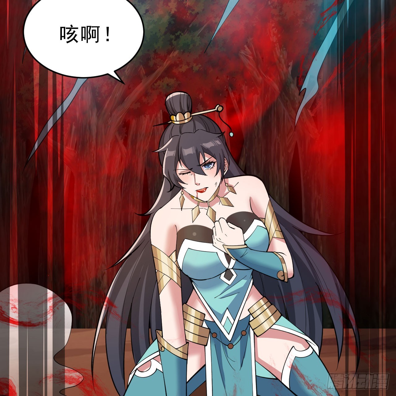 第141话-醒得正是时候72
