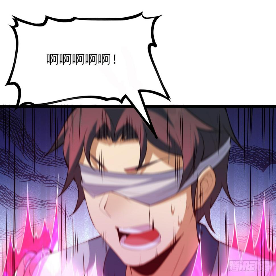 167回-你也会剑心诀？13