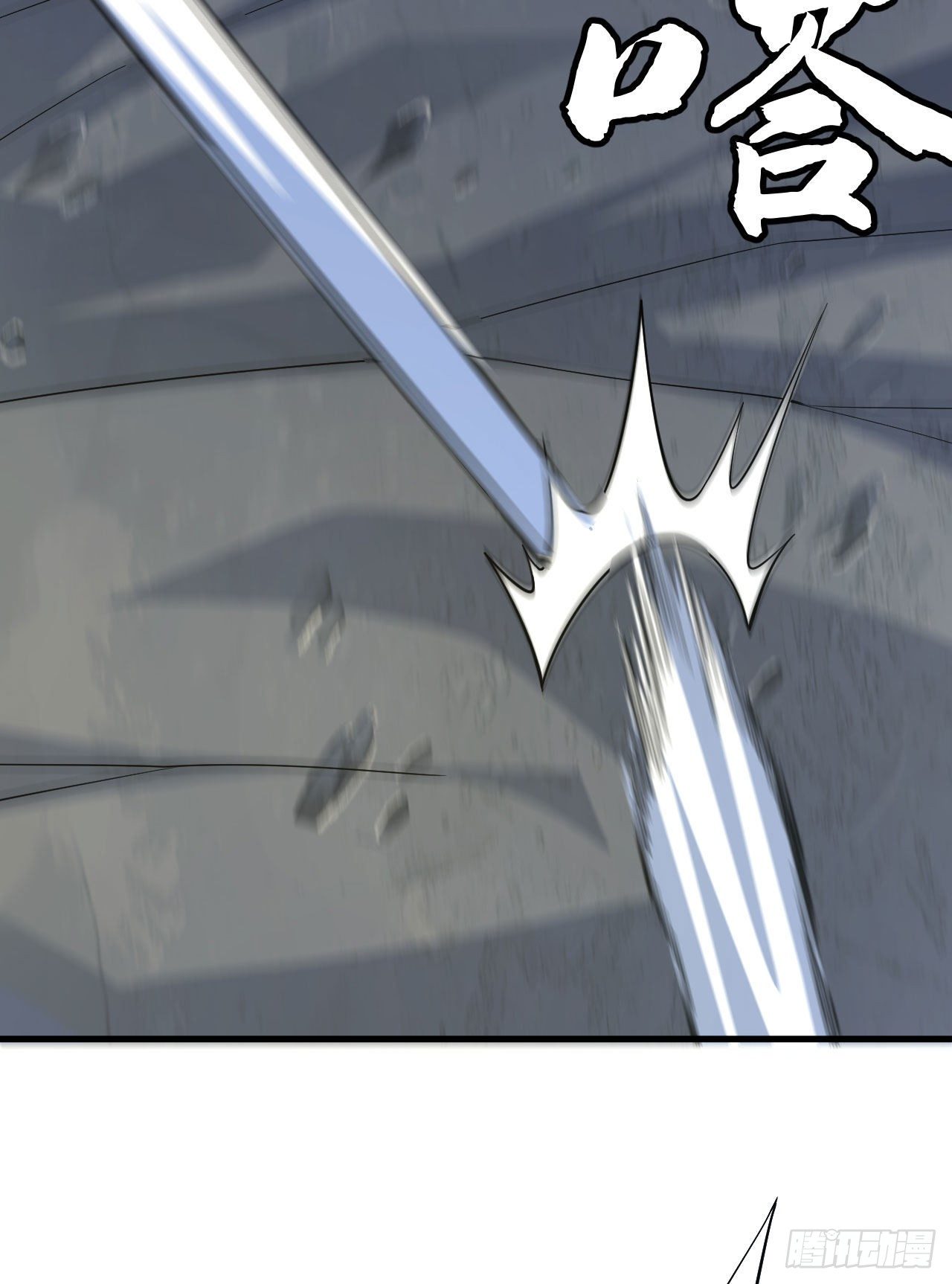 61回-见你所见19