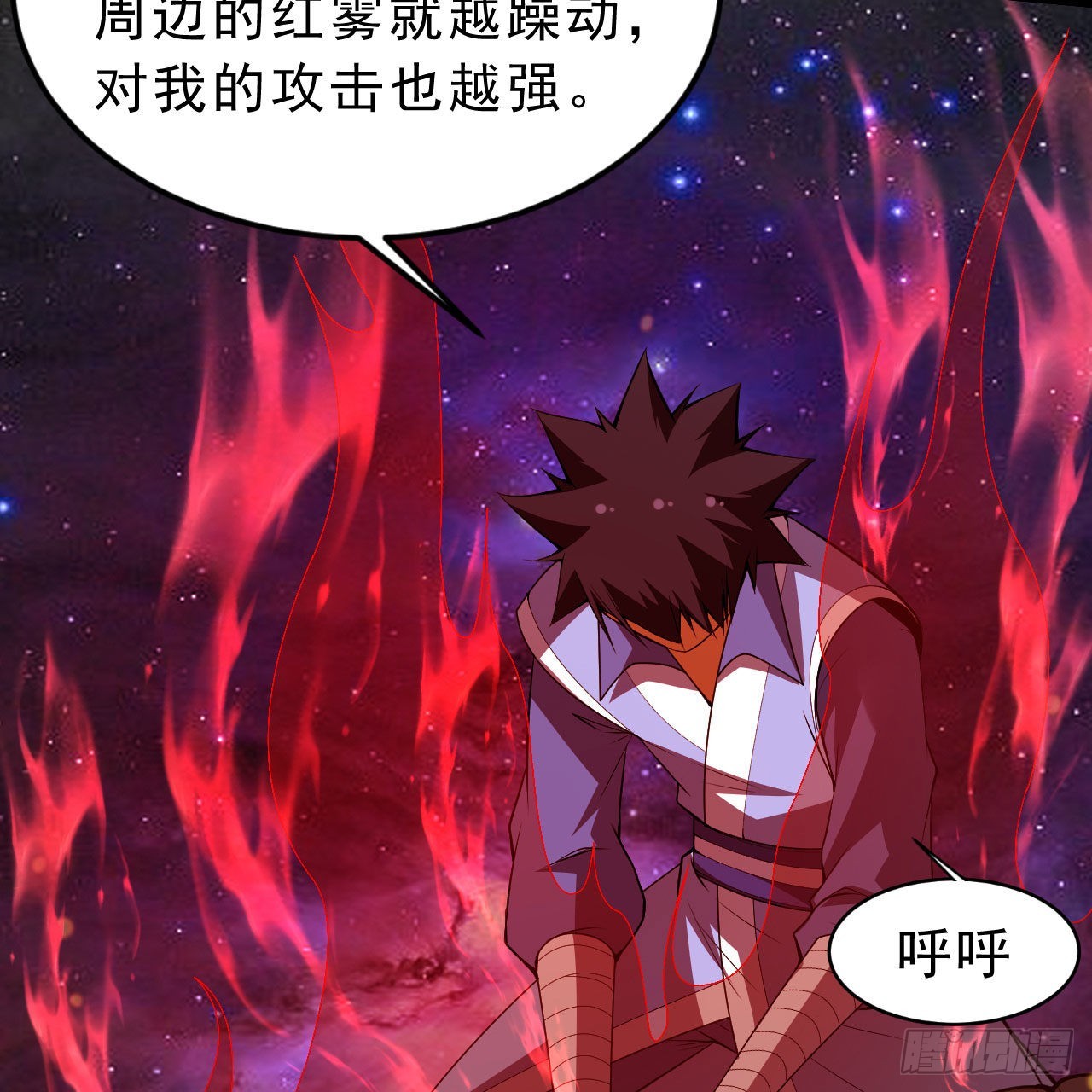 129回-再多来点39