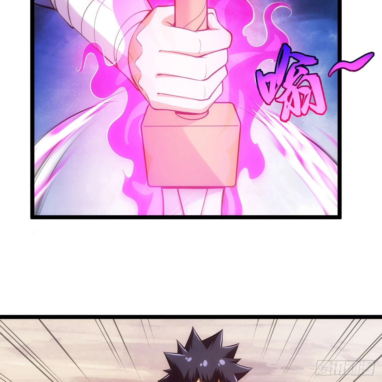 151回-开喝！71