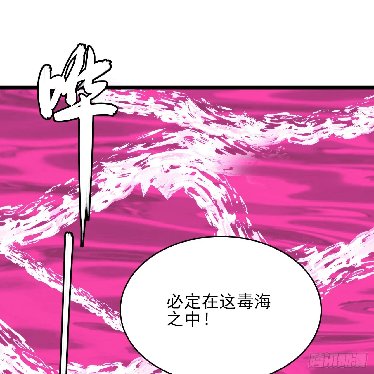 151回-开喝！56
