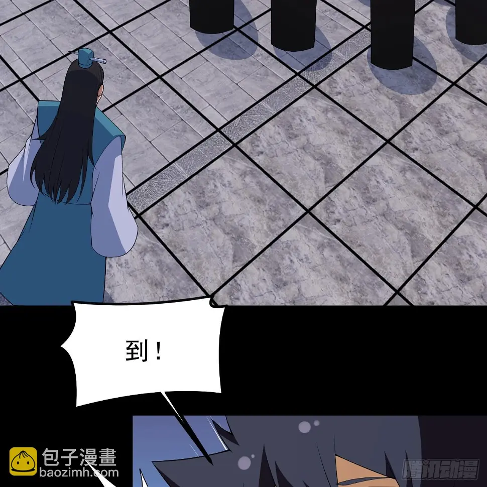 165回-看他笑得多开心啊46