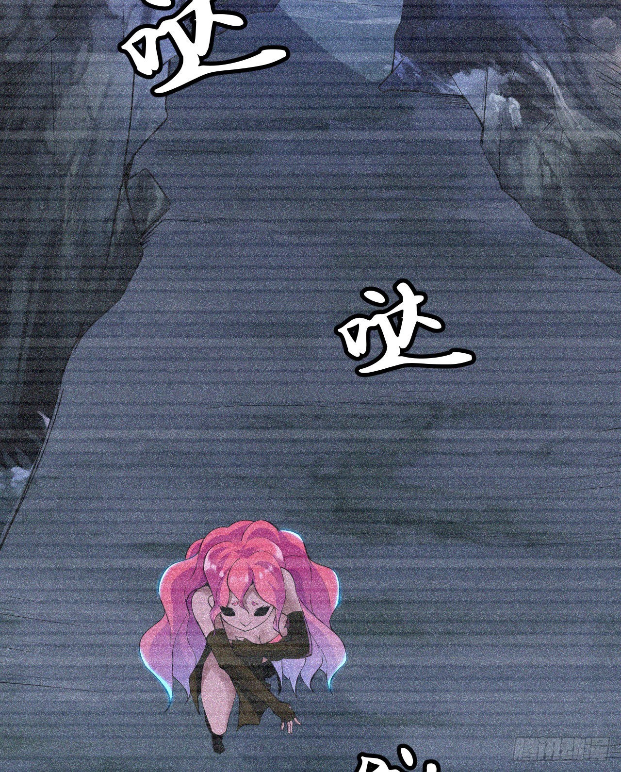 57回-赤阳魔君8