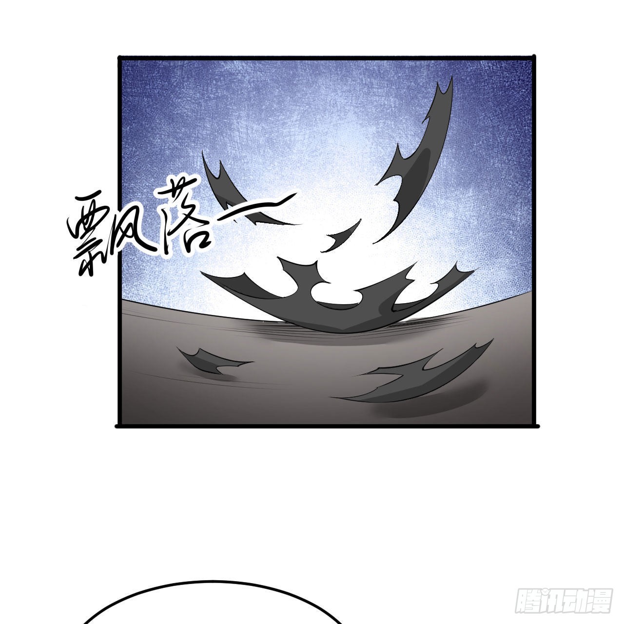 125回-噫，不要看52