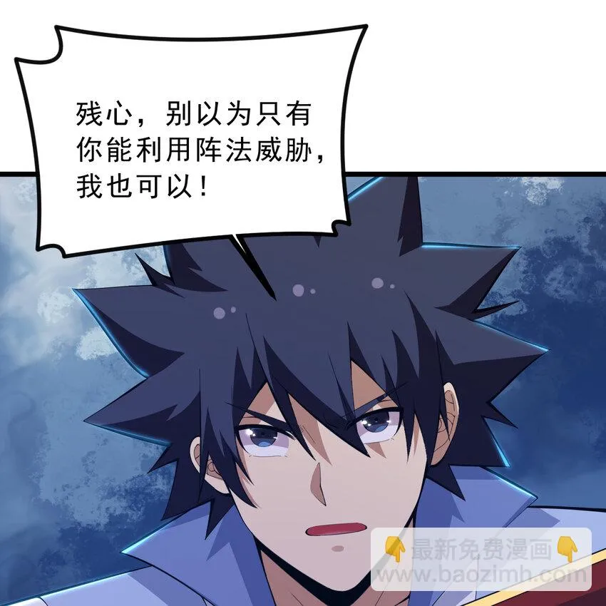 183回 终于赢了？18