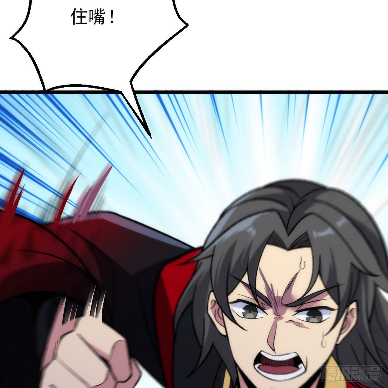 126回-我，剑子，开门！86