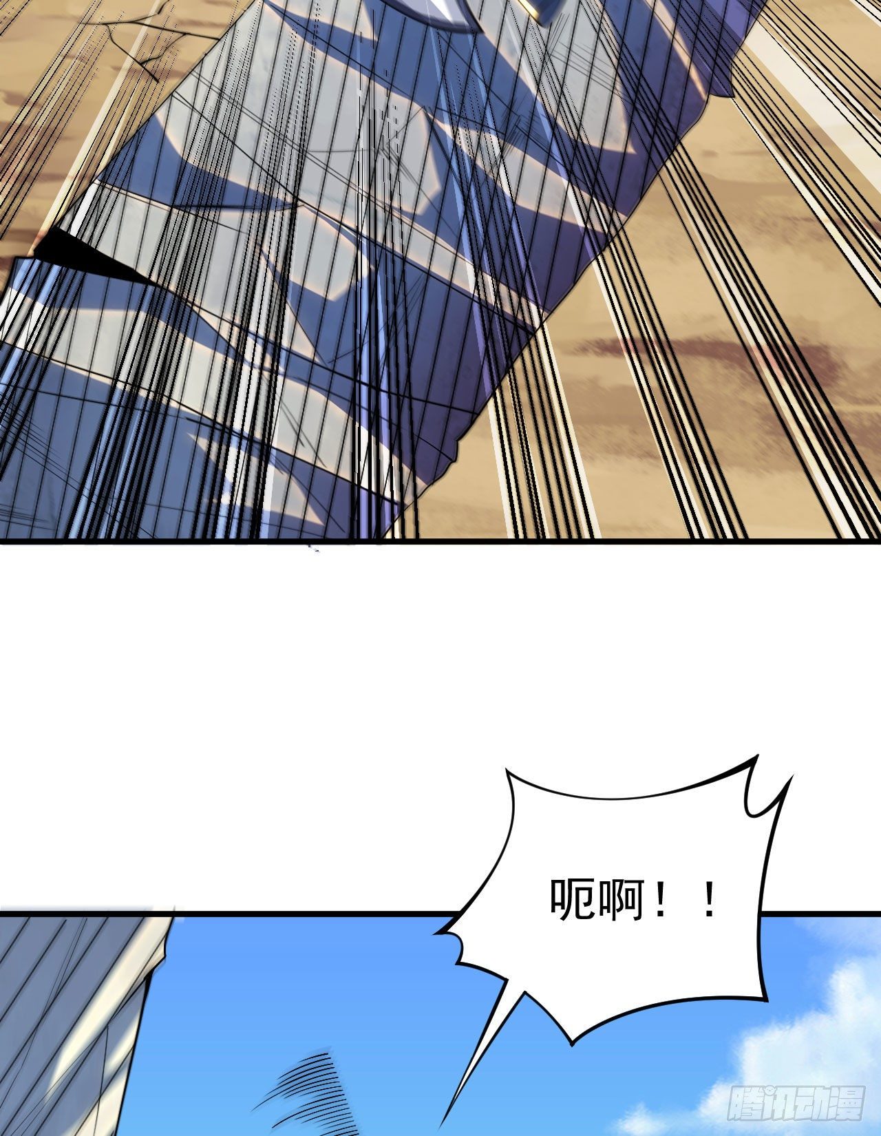 38回-灵王宫31