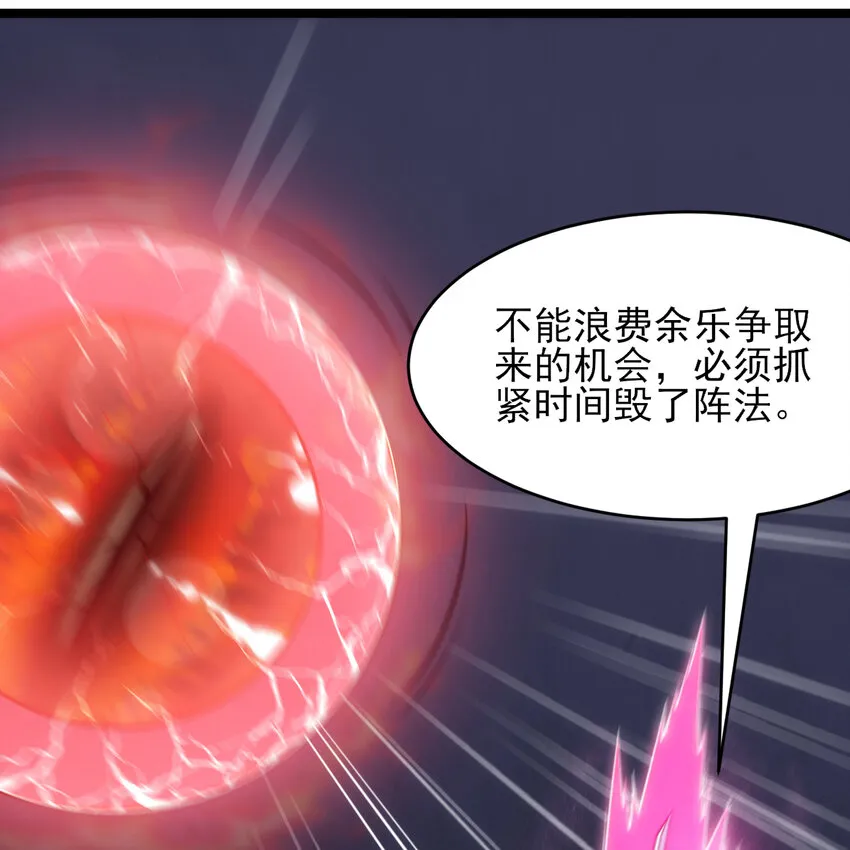 185回 各自的守护8
