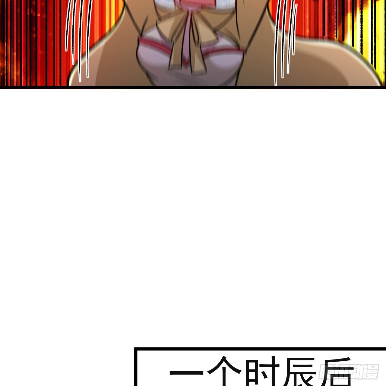 146回-欧皇的无奈81