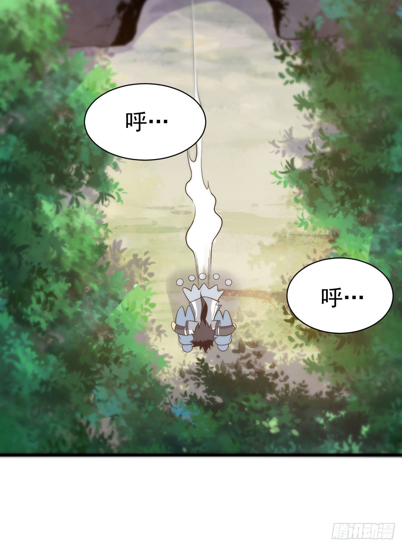 44回-违规个der40