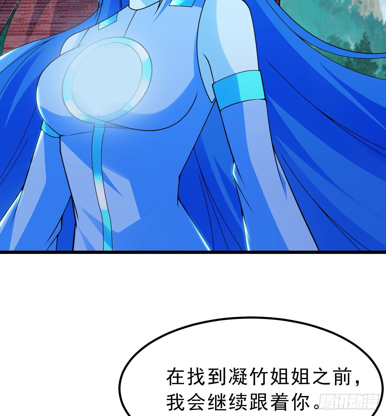 107回-自然门秘境20