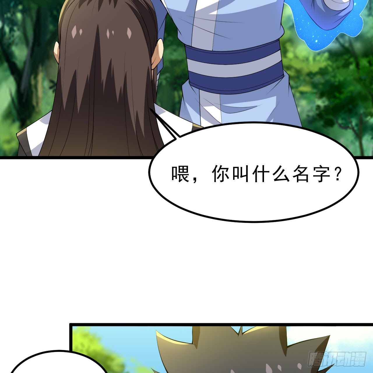 150回-强者请务必揍我64