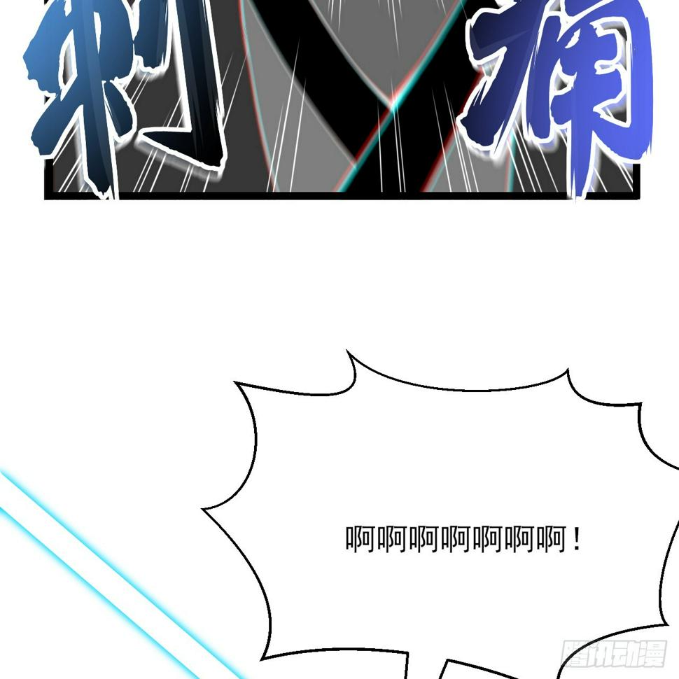 170回-你为什么要奖励他？14