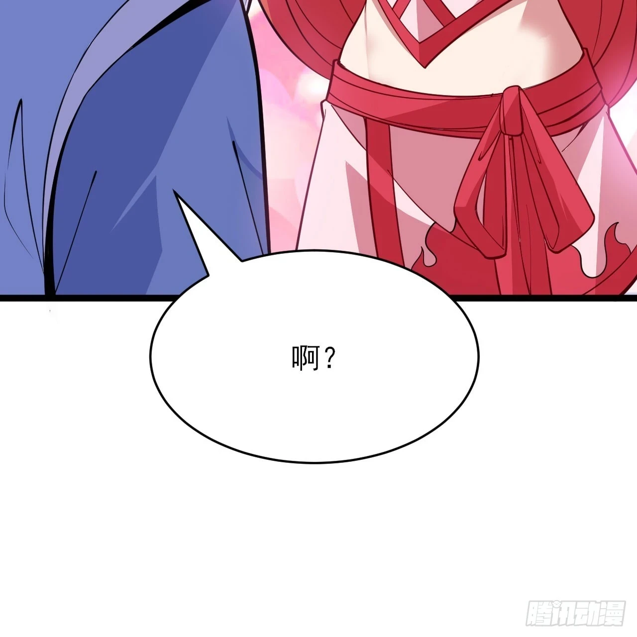 161回-无敌是多么的寂寞！9