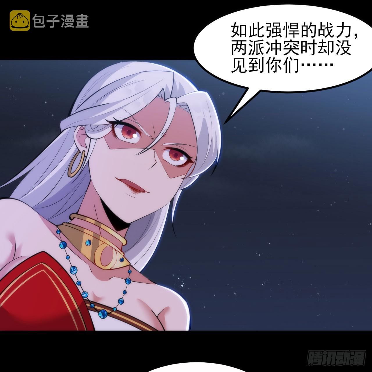 137回-红水镇真相58