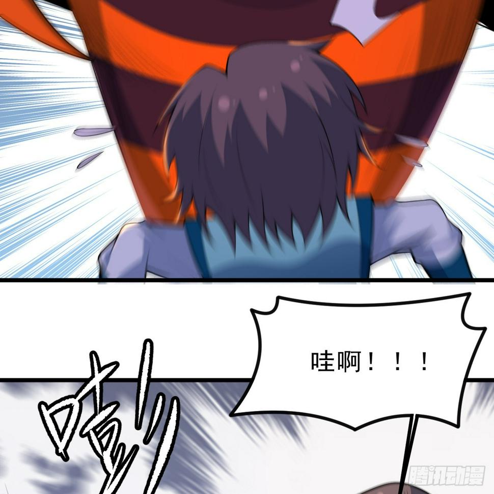 166回-初见残心7