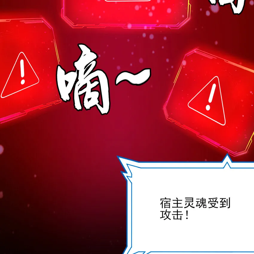 183回 终于赢了？44