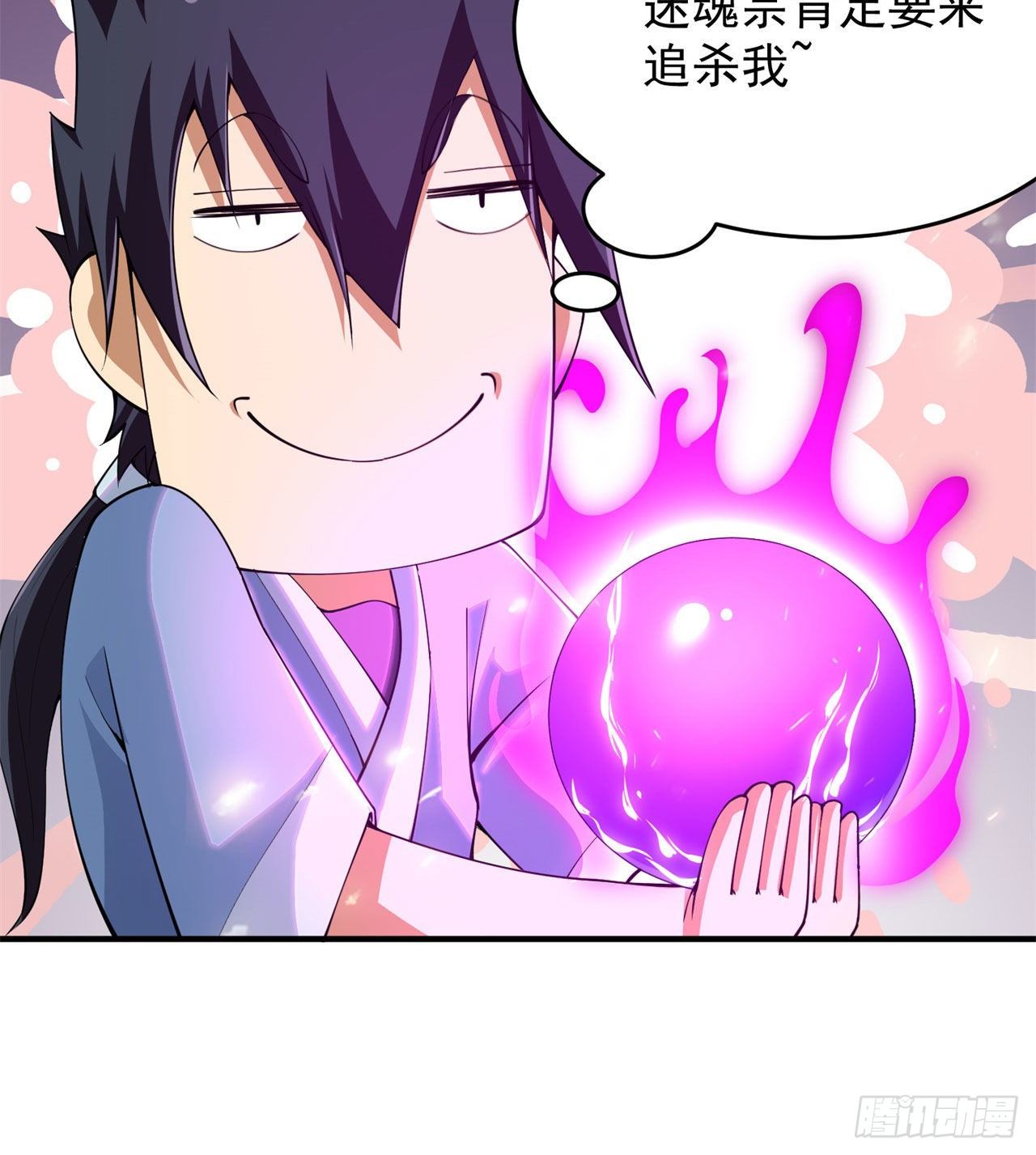 19回-人工呼吸30