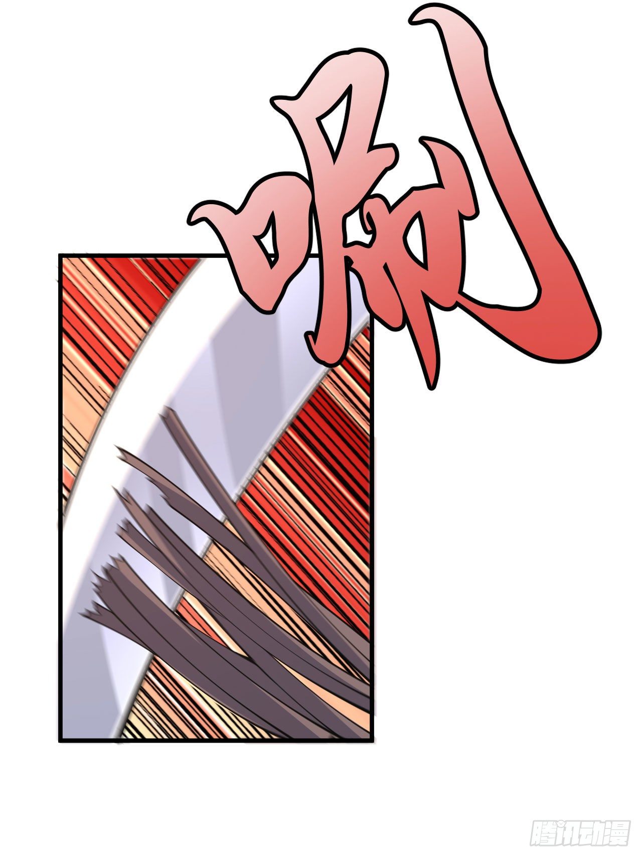 75-兵分两路2