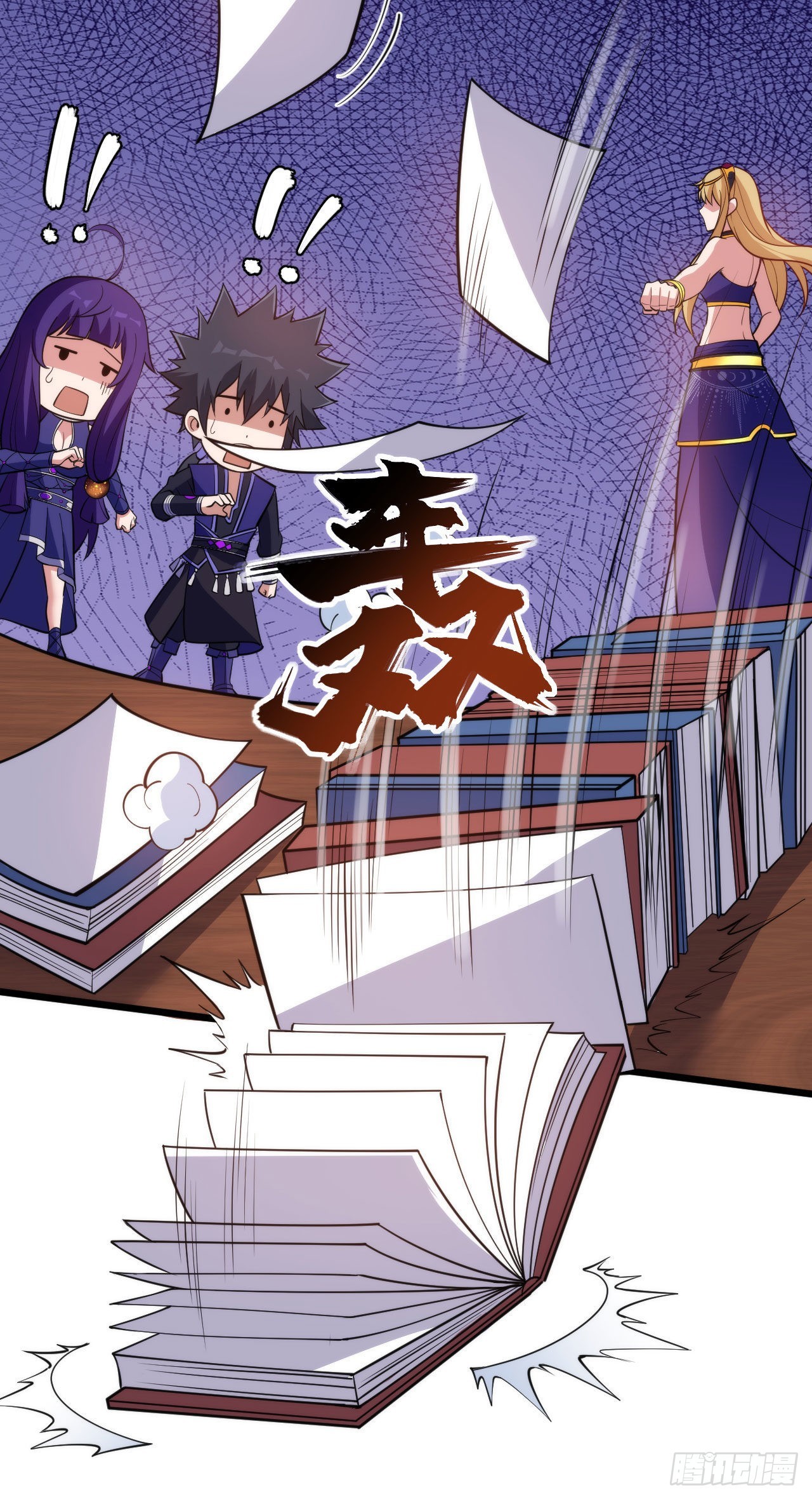 132回-熟悉的画大饼51