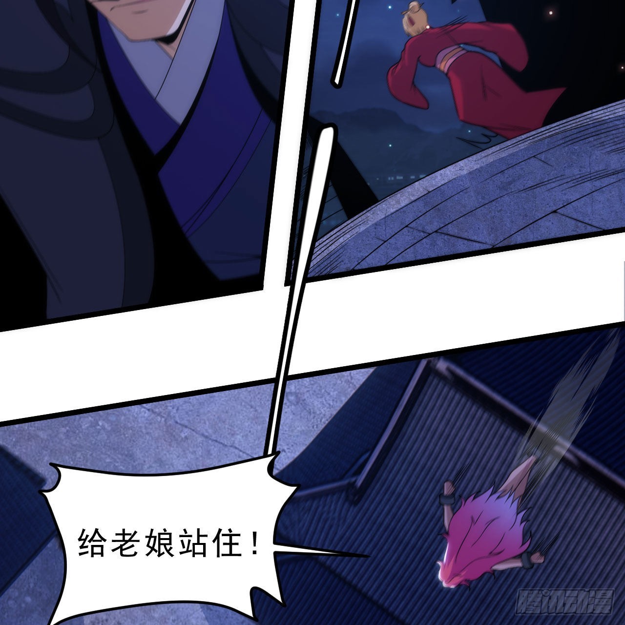 135回-找死大赛13