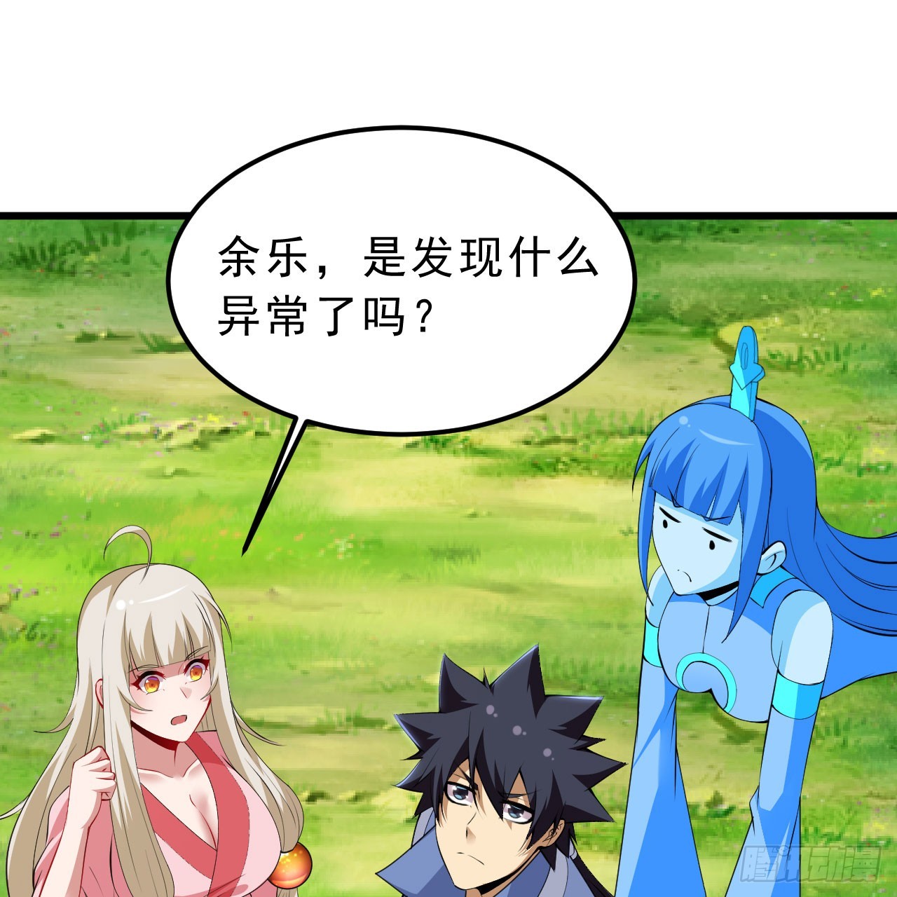 147回-极寒大厅一日游17