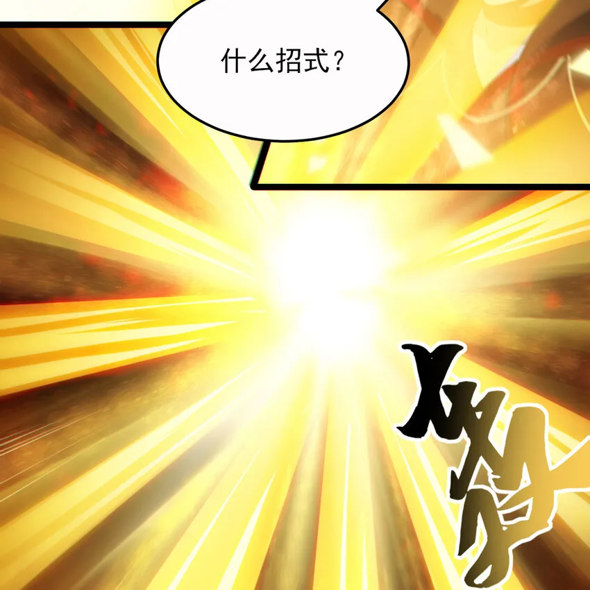 183回 终于赢了？53