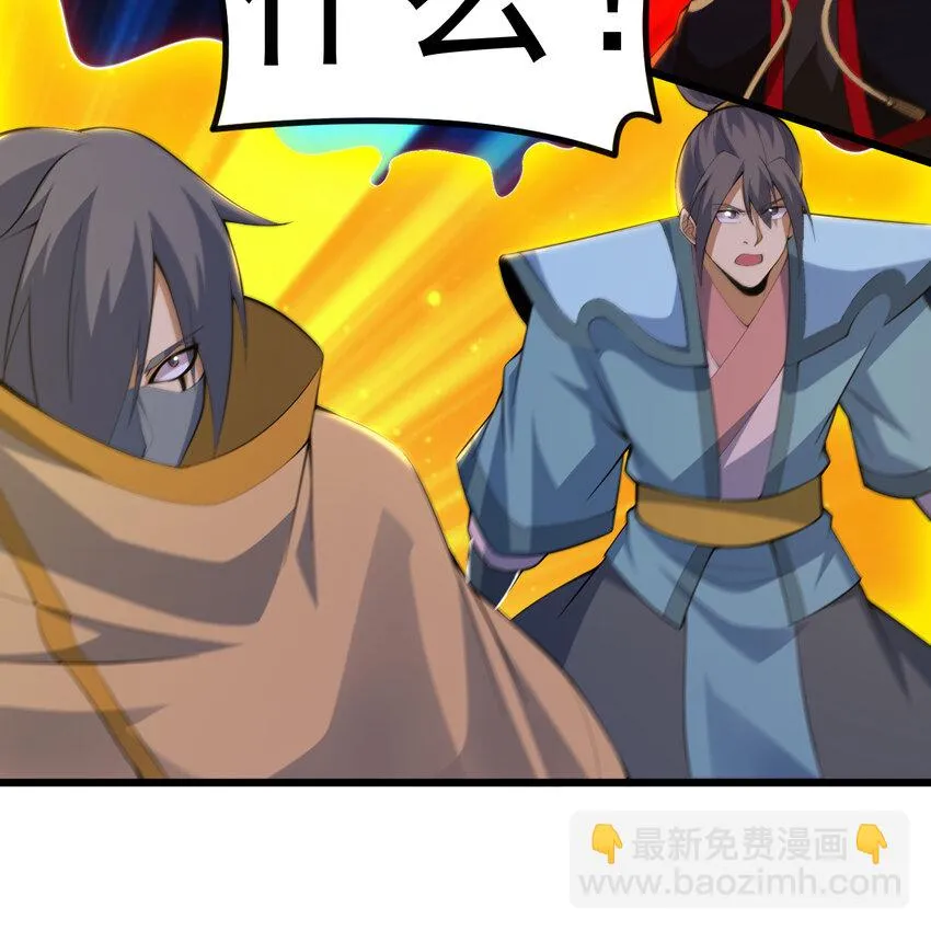 183回 终于赢了？17