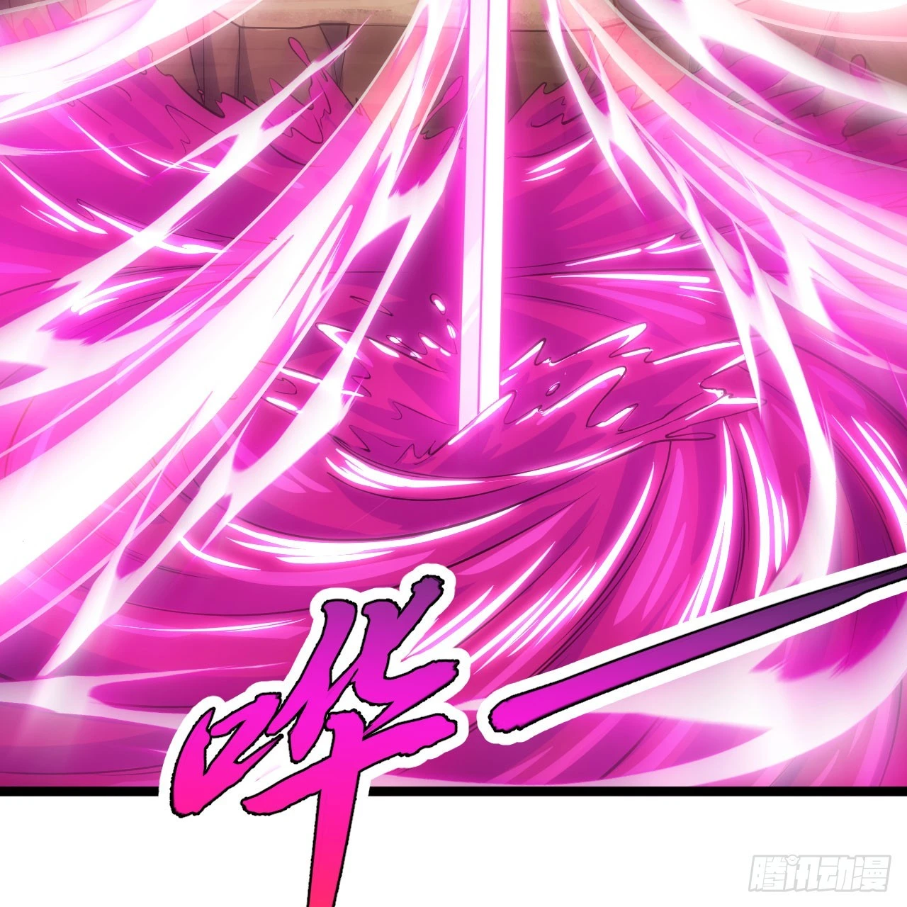 151回-开喝！73