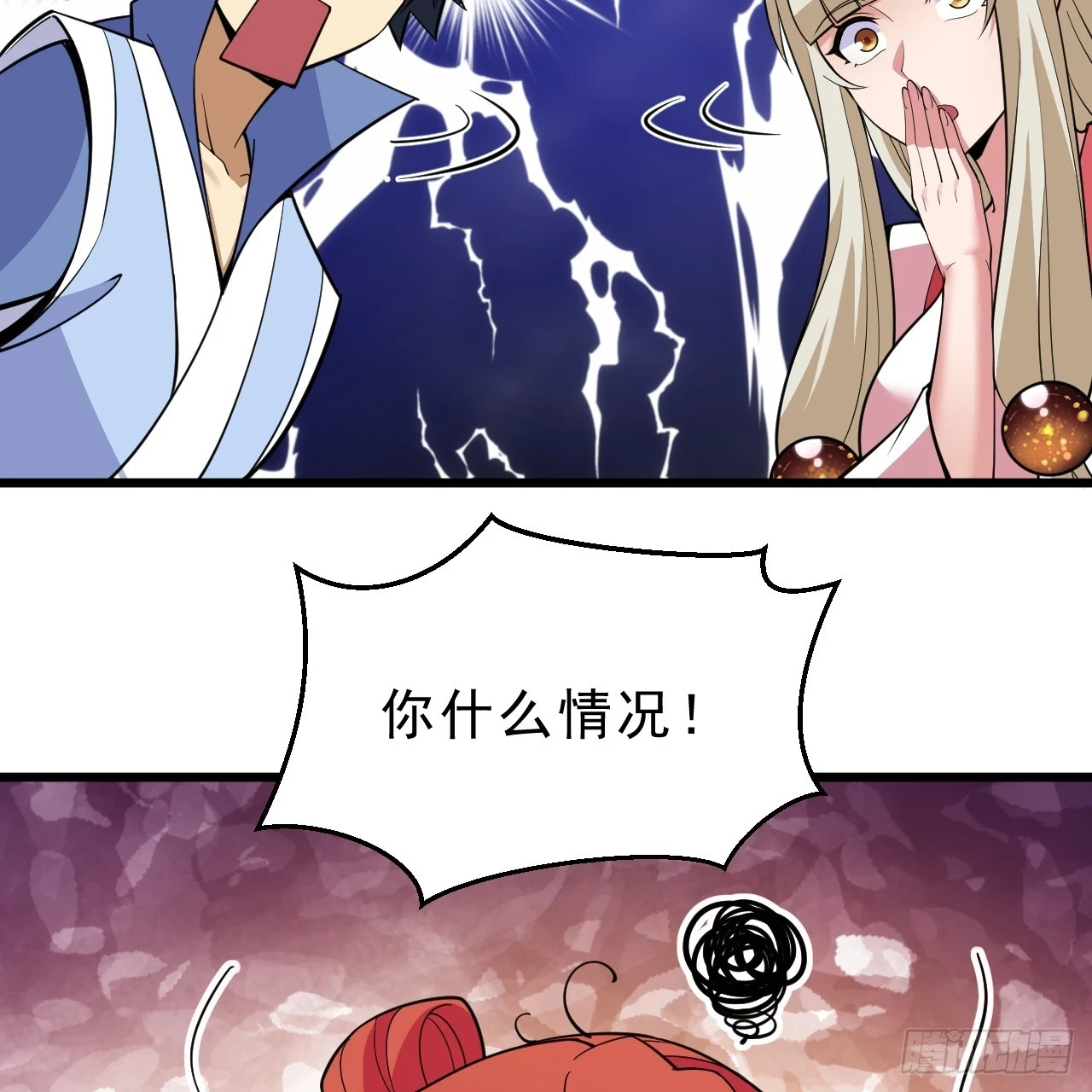 162回-螳螂捕蝉26