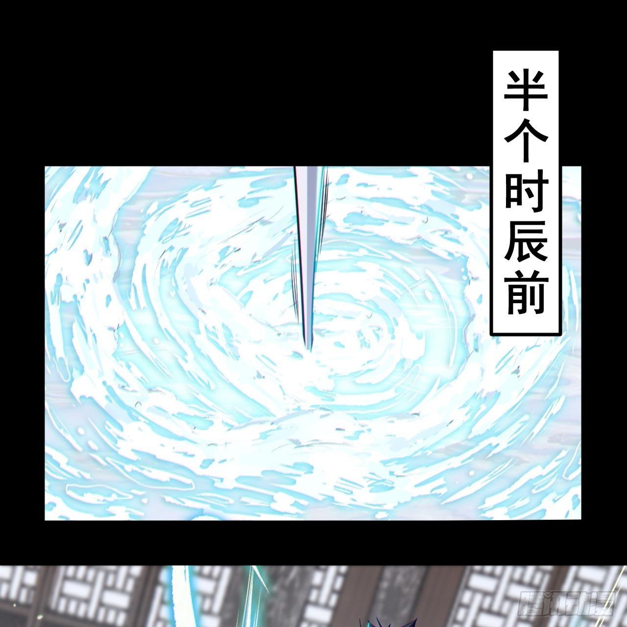 115回-原来你是好芝1