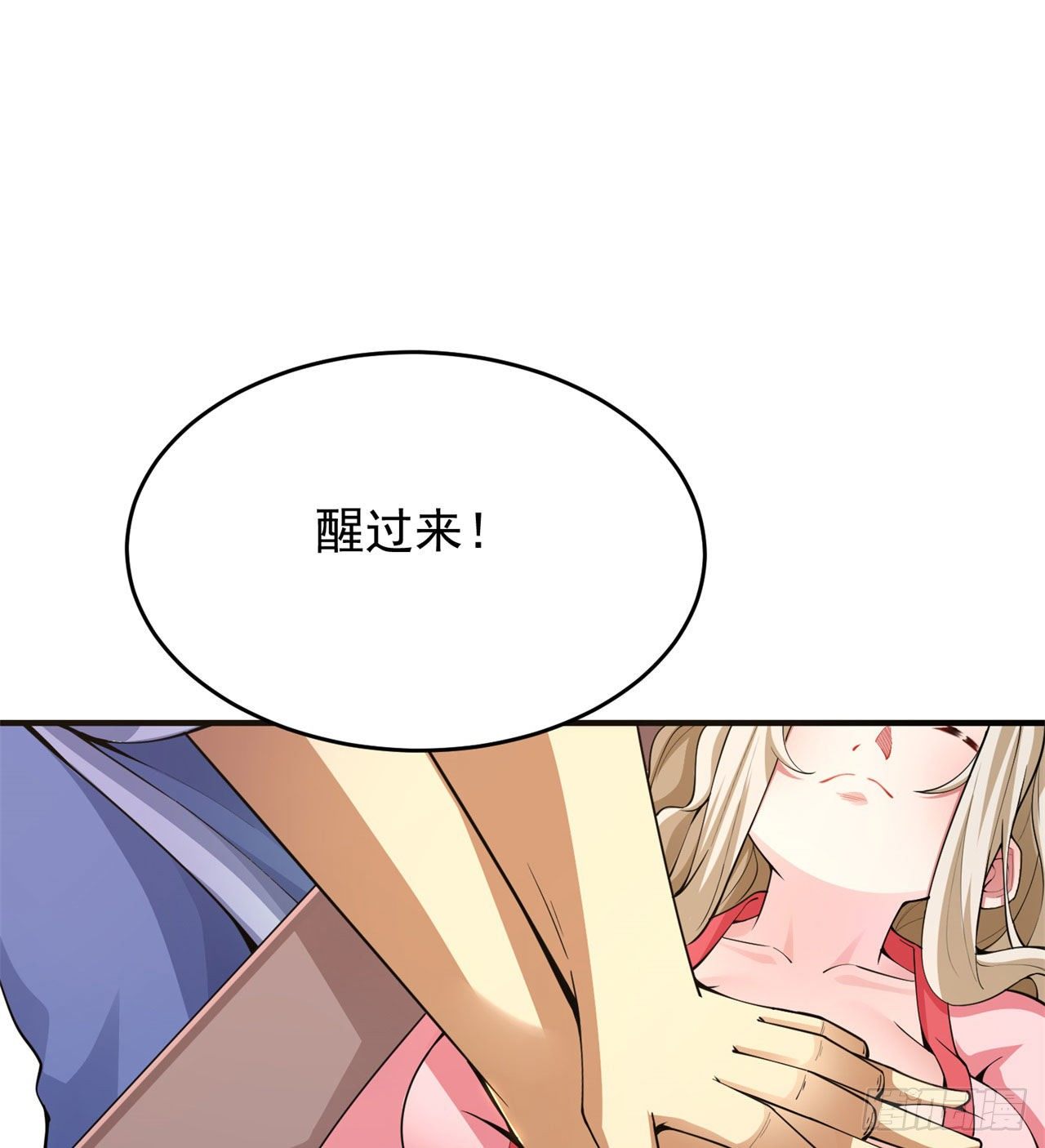 19回-人工呼吸6