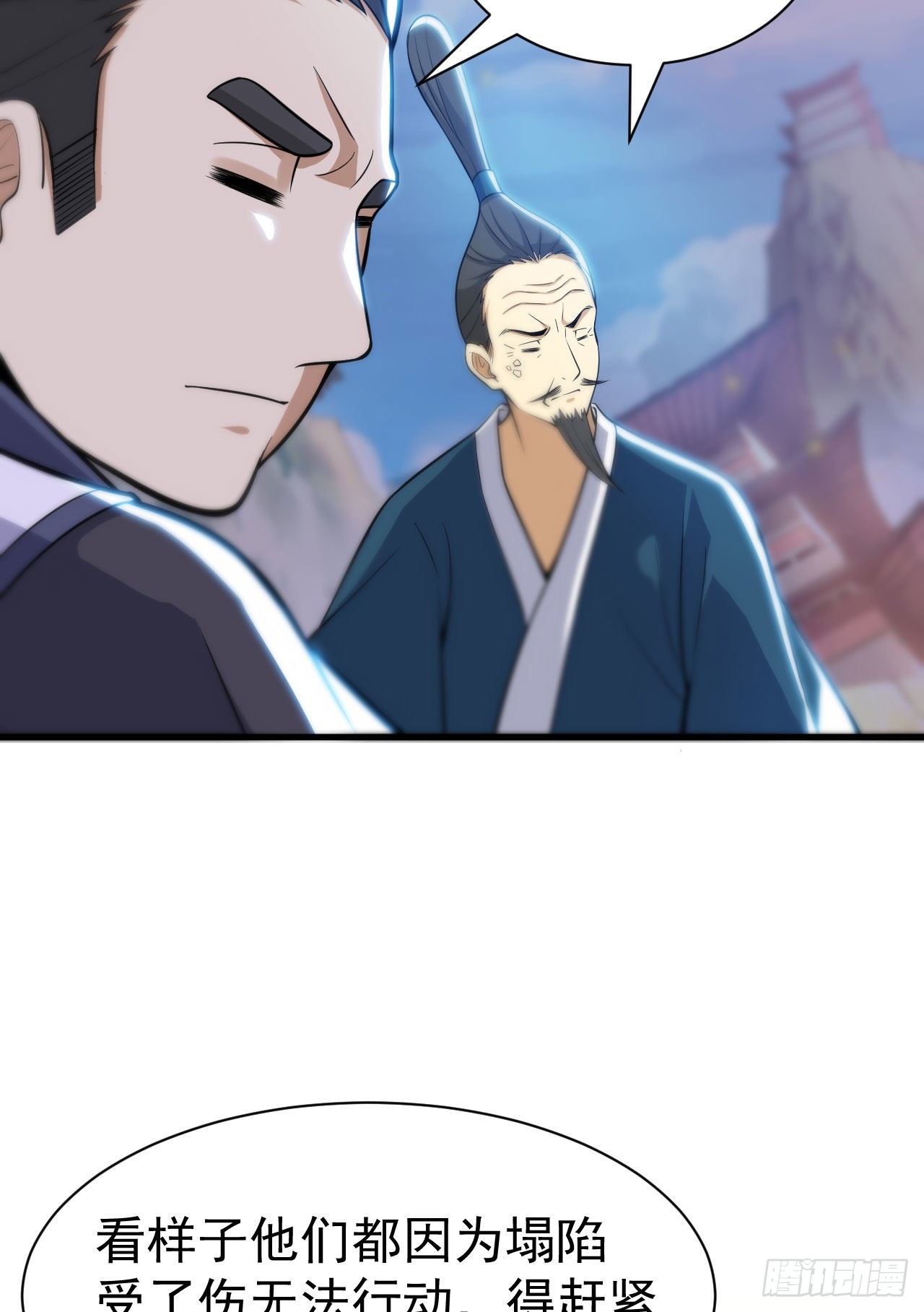 44回-违规个der10