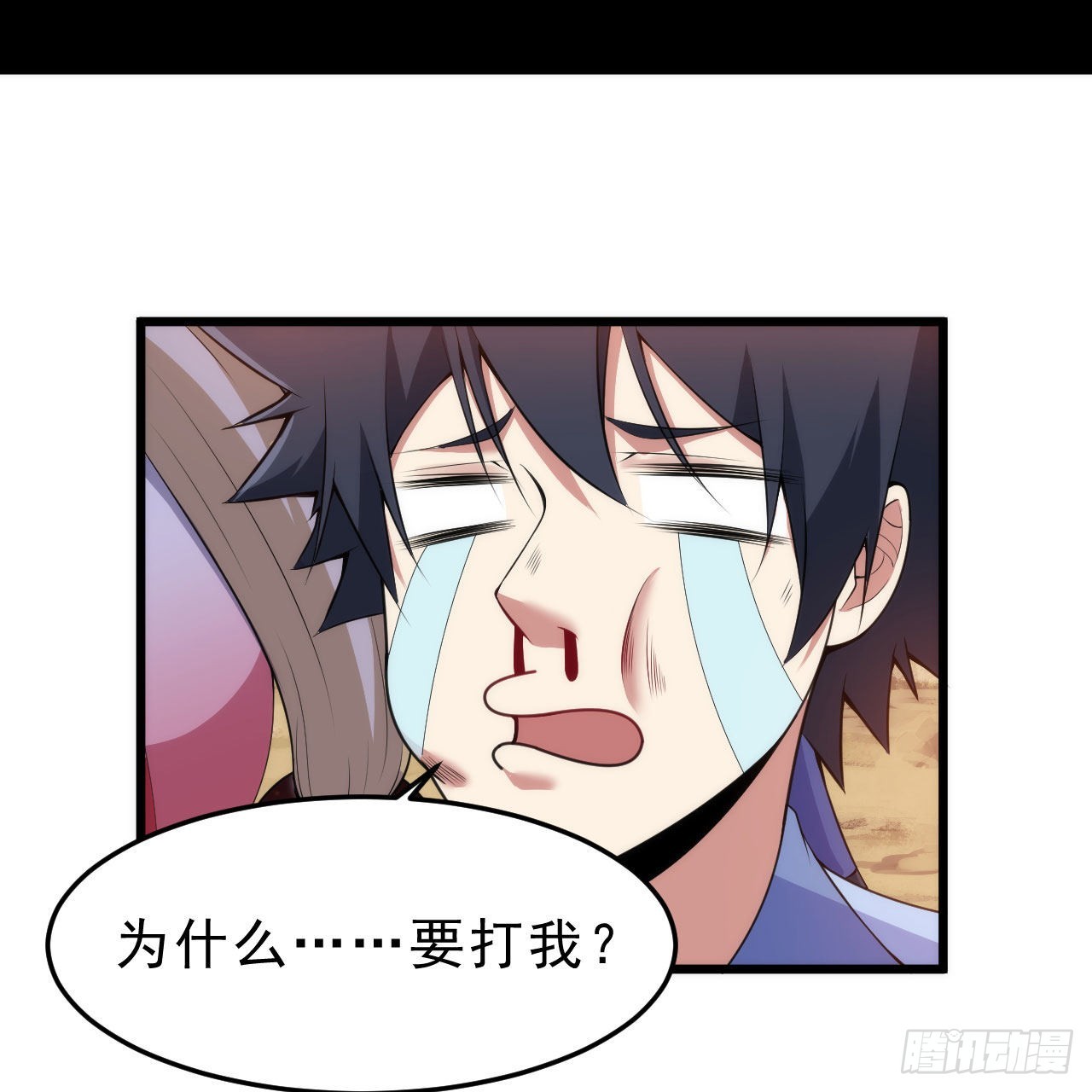 131回-重见柳月儿3