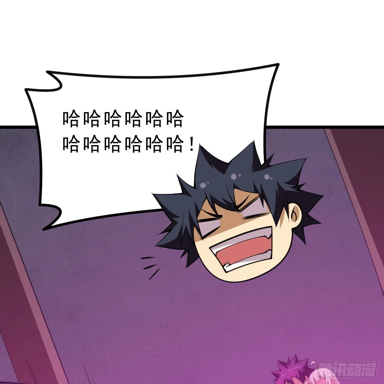 第164话-说好的共赴黄泉呢？1