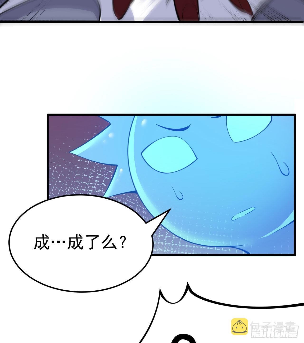 89回-智与信26