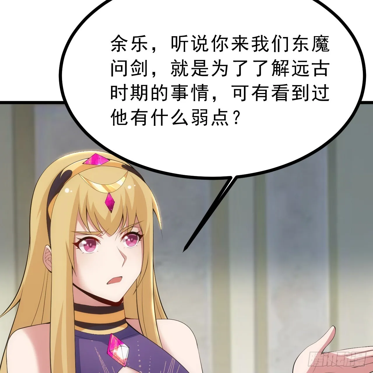179回-原来是馋我身子77