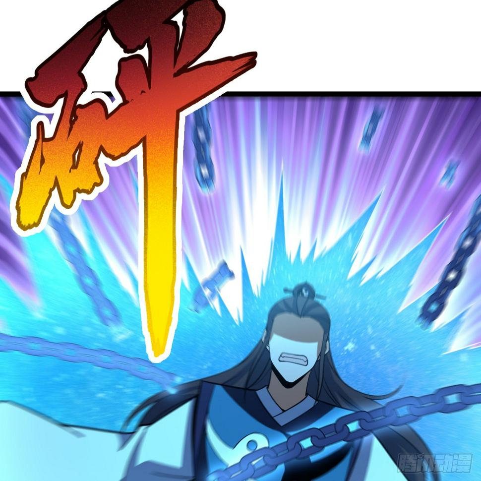 169回-打工之神81