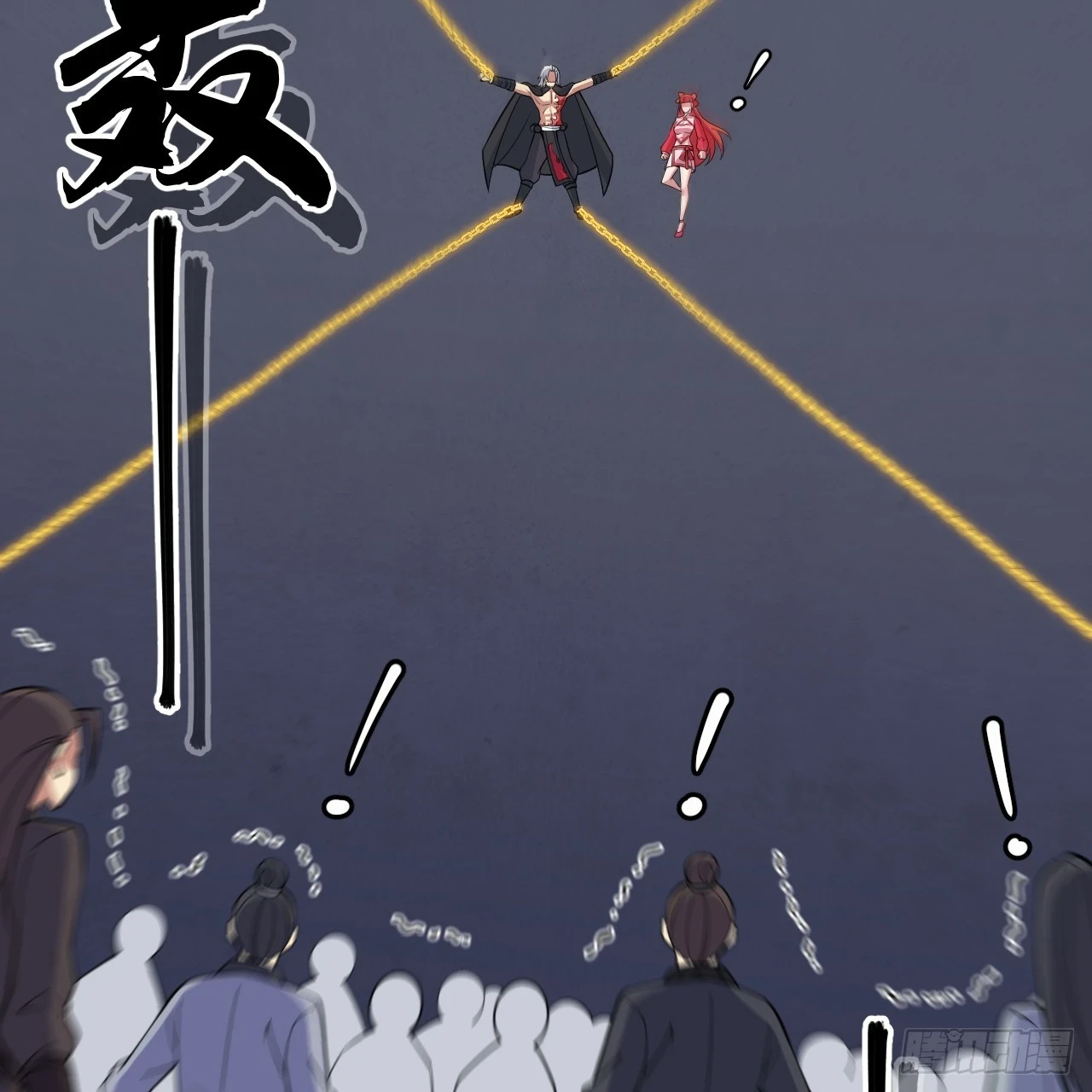 162回-螳螂捕蝉76